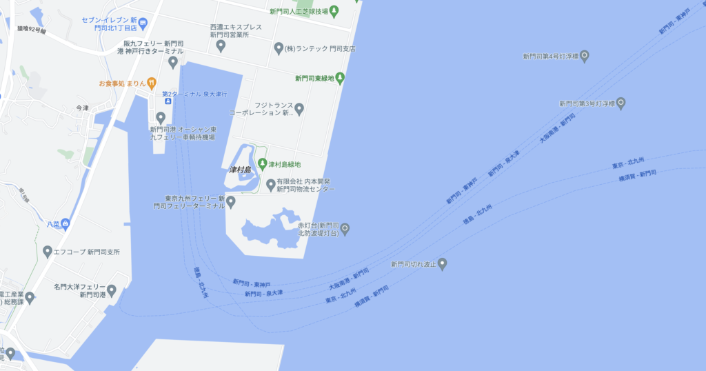 新門司航路