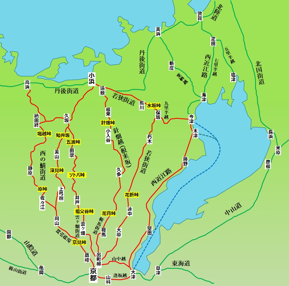 赤線が通称”鯖街道”