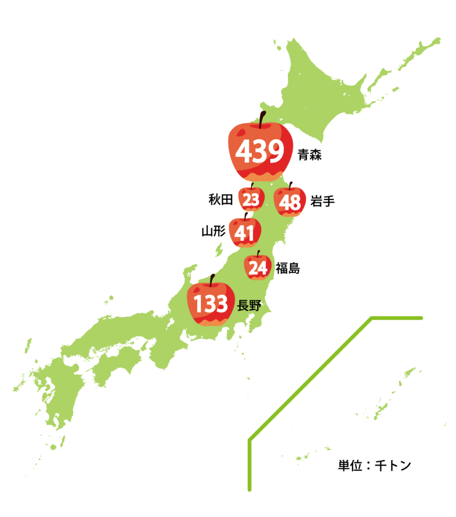 りんご生産量地図